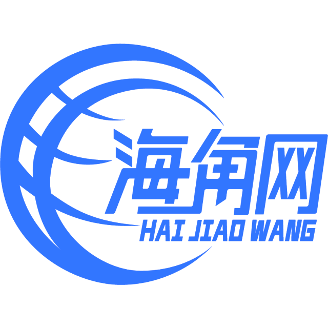 整齐刺猬